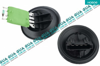 Реостат печки ( резистор, регулятор оборотов печки, сопротивление ) Seat / СЕАТ IBIZA IV 2008-2017 1.4TDI (1422 куб.см.)