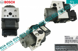 Блок ABS ( Блок АБС / Блок управления ABS )   