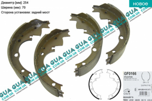 Тормозные колодки задние ( барабанные )   