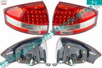 Фонарь задний левый / правый комплект 2шт ( седан ) Audi / АУДИ A6 1998-2005 1.8 ( 1781куб. см. )