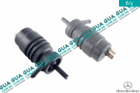 Водяной насос, система очистки окон ( моторчик бачка стеклоомывателя )