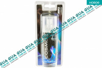 Освежитель воздуха / ароматизатор с распылителем K2 COSMO OCEAN 50ml