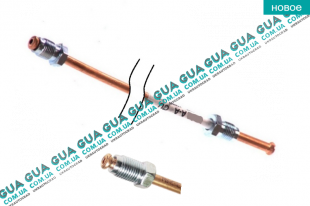 Тормозная трубка 110см   