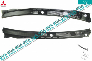 Пластик под лобовое стекло ( решетка стеклоочистителя ) Mitsubishi / МИТСУБИСИ PAJERO III 2000-2006 / ПАДЖЕРО 3 00-06 3.5 (3497 куб.см.)