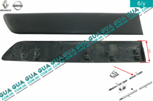 Молдинг ( листва ) накладка боковой сдвижной двери правой L740мм   