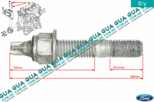 Болт кронштейна / подушки двигателя / шпилька / опори КПП М12.3Х84X1.75 1шт   