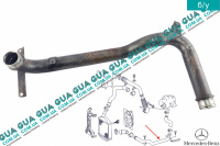 Патрубок интеркулера нижний