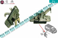 Замок боковой правой сдвижной двери верхний ( лягушка / защелка / флажок )