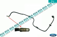 Шланг / патрубок вакуумной системы ( трубка )