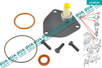 Ремкомплект вакуумного насоса ( крышка / прокладки )