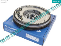 Маховик сцепления 