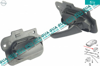 Ручка двери внутренняя задняя правая