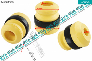 Отбойник / буфер переднего амортизатора ( стойки ) ( 64 мм ) 1шт.   