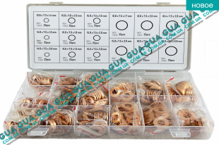 Уплотнительное кольцо форсунки ( прокладка / шайба 1шт с набора ) SsangYong / САНГЙОНГ KYRON 2.0XDI (1998 куб.см.)