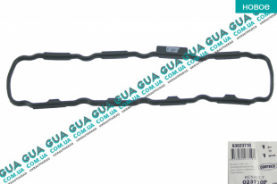 Прокладка клапанной крышки Volvo / ВОЛЬВО V40 2000-2004 1.9DI (1870 куб.см.)