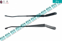 Щеткодержатель передний левый ( дворник, рычаг стеклоочистителя )