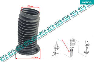 Пыльник амортизатора переднего ( 1 шт.  )   