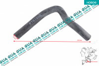 Шланг / патрубок системы охлаждения ( трубка теплолобменника )