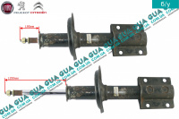 Амортизатор передний газовый ( стойка )