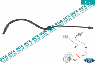 Трубка / шланг системы цилиндра сцепления   