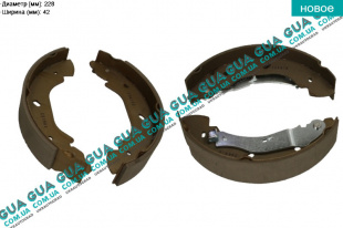 Тормозные колодки задние ( барабанные )   