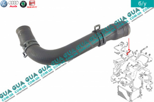 Патрубок / трубка радиатора / охладителя рециркуляции ОГ ( системы EGR / ЕГР ) Seat / СЕАТ LEON 1999-2006 1.9SDI (1896 куб.см.)