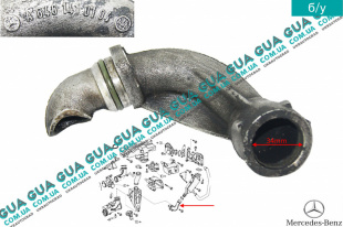 Трубка картерных газов ( ЕГР / EGR ) Mercedes / МЕРСЕДЕС VIANO 2003- / ВИАНО 03- CDI 2.0 4-MATIC (2148 куб.см.)