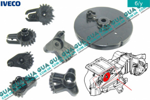 Механизм регулировки заслонок печки  ( комплект )   