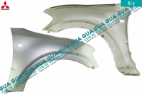 Крыло переднее правое Mitsubishi / МИТСУБИСИ PAJERO III 2000-2006 / ПАДЖЕРО 3 00-06 2.5TD 4WD (2477 куб.см.)
