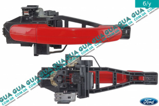 Ручка передней / задней правой двери наружная   