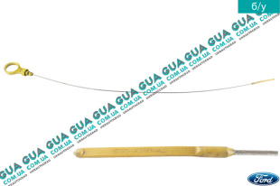 Щуп уровня масла ( рабочая длина 585 мм. )   