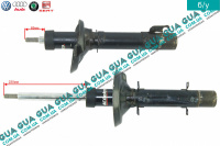 Амортизатор передний газовый ( стойка )