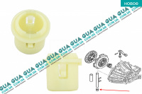 Втулка вилки сцепления нижняя ( тип КПП ME )