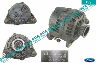 Генератор 70A   