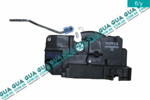 Замок задней левой двери электрический ( распашная дверь )   