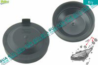 Крышка / заглушка фары внутрш. D75мм