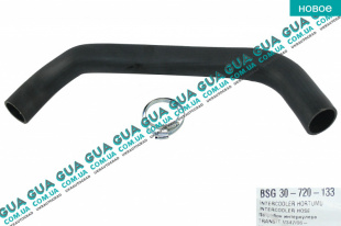 Патрубок интеркулера от турбины к радиатору   