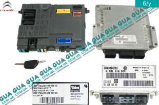 Электронный блок управления двигателем / Комплект ( ЭБУ / ECU )   