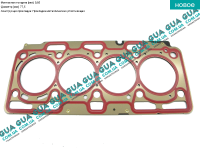  Прокладка головки блока цилиндров (ГБЦ) 2010-