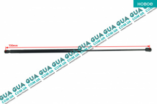 Амортизатор капота ( телескопическая рейка ) 300N   