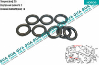 Уплотняющее кольцо топливной трубки ( сальник / прокладка ) 13х8х2,5 1шт