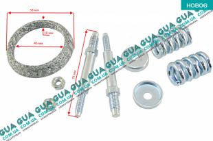 Комплект крепления выхлопного коллектора   