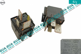 Многофункциональное реле ( вентилятора )   