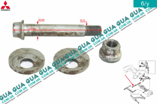 Болт для развала схождения ( заднего нижнего рычага  развальный ) Mitsubishi / МИТСУБИСИ PAJERO IV 2006- / ПАДЖЕРО 4 06- 3.2DI-D (3200 куб.см.)