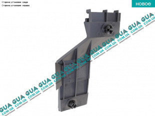 Кронштейн крепления бампера заднего ( правый )   
