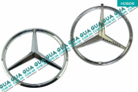 Эмблема на решетку радиатора ( логотип / значок ) D185mm