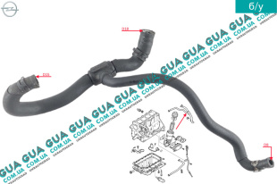 Патрубок / трубка системы охлаждения   