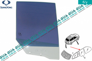 Стекло двери задней правой SsangYong / САНГЙОНГ KYRON 2.0XDI (1998 куб.см.)
