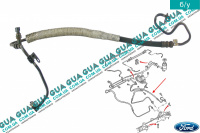 Шланг / патрубок гидроусилителя (ГУРа ) (трубка) Ford / ФОРД FOCUS I 1998-2004 / ФОКУС 1 98-04 1.4 V16 (1388 куб. см.)