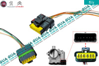 Фишка / разъем с проводами / штекер заслонки воздуха / дроссельной заслонки ( 6 контактов )